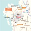 내포공인중개사사무소 이미지