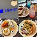강정본길 | 대구 다사 카페 추천 다이브인커피 브런치&amp;디너카페 내돈내산 루프탑 대형카페 후기