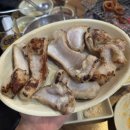 왕꼼장어 이미지