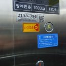 심곡지하공영주차장 이미지