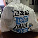 옛날고기짬뽕 | 오산원동 4대 백호반점 고기짬뽕 탕수육 (케찹소스 옛날탕수육)