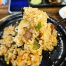 램명가양갈비숯불구이 이미지