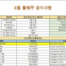 영일약품 이미지