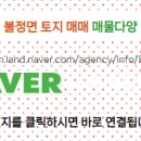 혁신도시공인중개사사무소 이미지