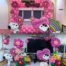 오정초병설유치원 이미지