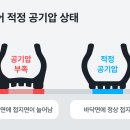 성진카프라자 이미지