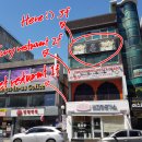 원앤구