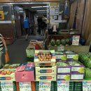 프라임마트 이미지