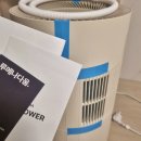 3공단3로3L-32 | 루메나 오브제 제습기 실사용 후기 및 32% 할인 놓치면 아쉬운 이유