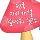 (주)피아노하우스