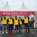 여주세종시장상점가