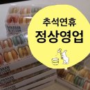단아한블러썸