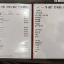 강변산들 이미지