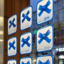 류카공업사 이미지