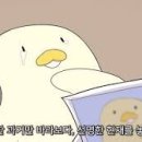 달리는커피 이미지