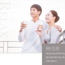 성복효성해링턴코트 이미지