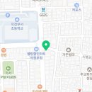 아소비새싹영어학원