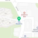 동문8단지공인중개사사무소 이미지