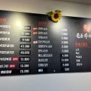 손군 부대찌개 가산1호점 이미지