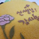 소담떡집 - 유성구 관평2로 34 | 소담떡집