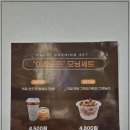 달미곳간