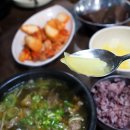 북문유치회관 이미지