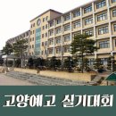 (주)피오디오 이미지