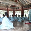 영주 유연당 이미지