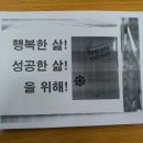 강진맥우축산영농조합법인 네이버블로그