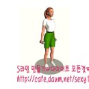 덤벨 투암 레터럴 레이즈 (Dumbbell Two Arm Lateral Raise) - 어깨 이미지