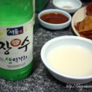 황토마당 이미지