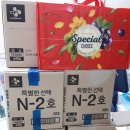 신영환경㈜ 이미지