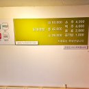 더마중 이미지