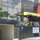 서귀포초등학교 병설유치원 이미지