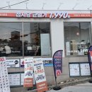 씨유 전포이편한점 | 서면 스시 맛집 스시이안앤 전포 신상 가성비 초밥 7만원어치 리뷰