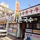 봉곡동273 이미지