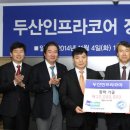 영진기계엔진 이미지