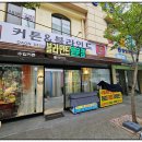 디자인커튼 이미지