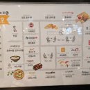 반궁 2001 분당점 이미지