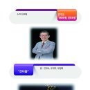 마당기획