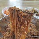 백령도냉면