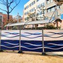 해솔 초등학교 이미지