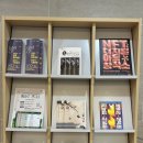 광명극장 공연장 이미지