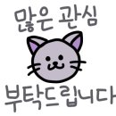 짱PC(선부점) 이미지