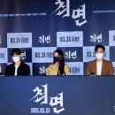 (주)더프라이데이픽처스