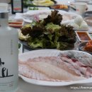 다찌노미 이미지