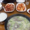 키즈킨더가든어린이집 | [10/20~10/26일상] 만두만 계속 땡길 만두.../ 학부모상담/스타필드쇼핑 /쭈니500일