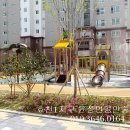 효천1지구윤정민공인중개사사무소 이미지