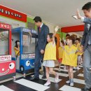 현화초등학교 이미지