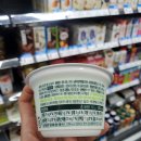 지에스25 강서가로공원점 이미지